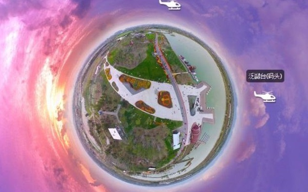 VR全景制作流程