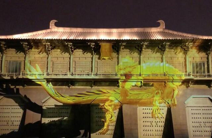 數(shù)字投影秀-西安城墻