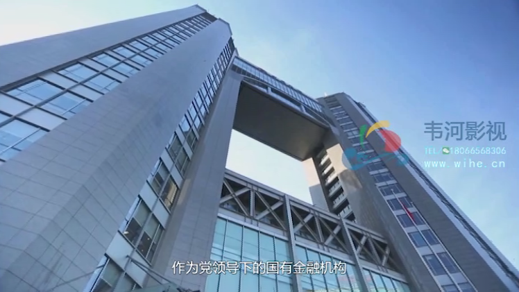 中行沙畫故事宣傳片