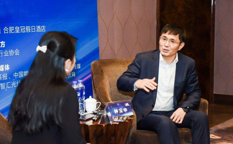 企業(yè)發(fā)展歷程